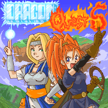 Dragon Warrior VI (Dragon Quest VI)_0009