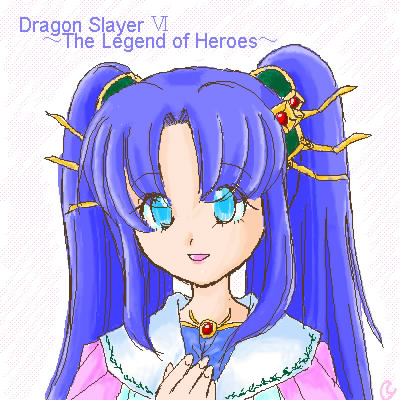 Dragon Slayer The Legend of Heroes_0013