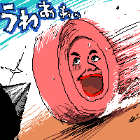 Kirby's Adventure (Hoshi no Kirby Yume no Izumi no Monogatari )_0003