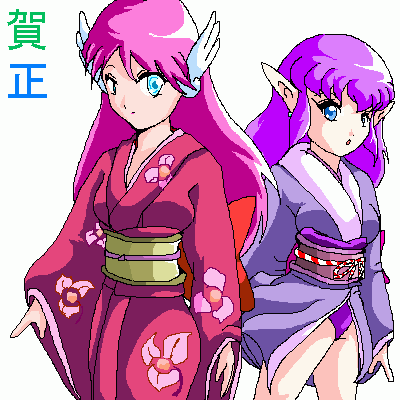 Konami Lady & Nei_0002