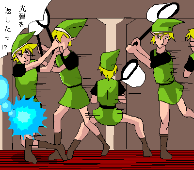 The Legend of Zelda A Link to the Past (Zelda no Densetsu - Kamigami no Triforce -)_0012