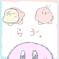 Kirby's Dream Land (Hoshi no Kirby)_0007