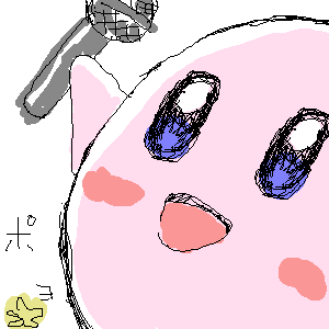 Kirby's Dream Land (Hoshi no Kirby)_0014