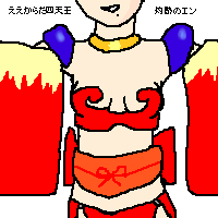 Kabuki Rocks_0002