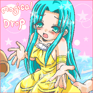 Magical Drop_0002