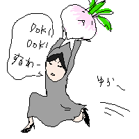 Yume Koujou Doki Doki Panic_0001
