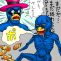 Yume Penguin Monogatari_0003