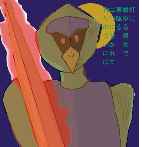 クロノ・トリガー by 名無しさん